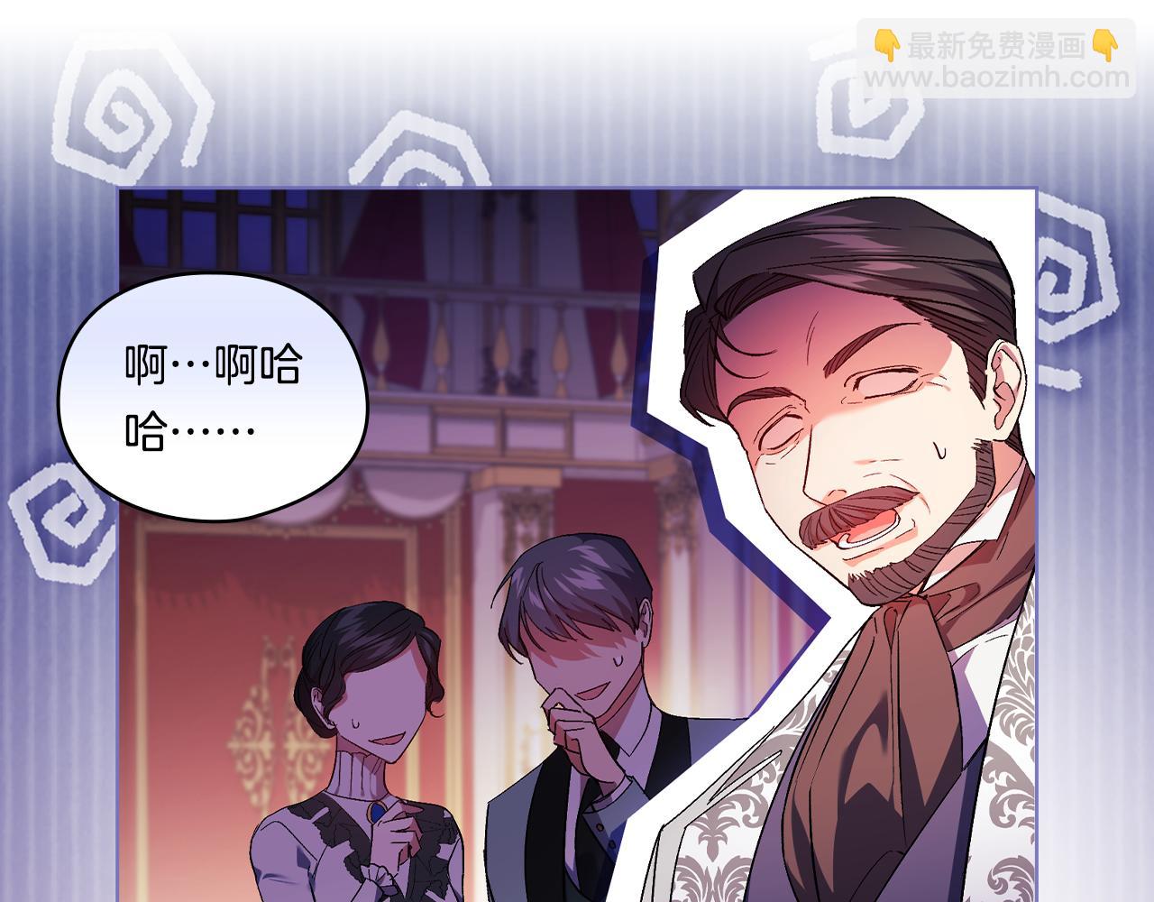 第14话 没有赢家的战争(1/4)-第14话