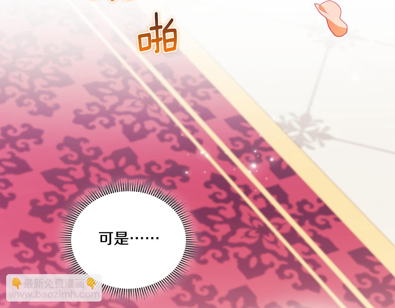 第14话 没有赢家的战争(1/4)-第14话