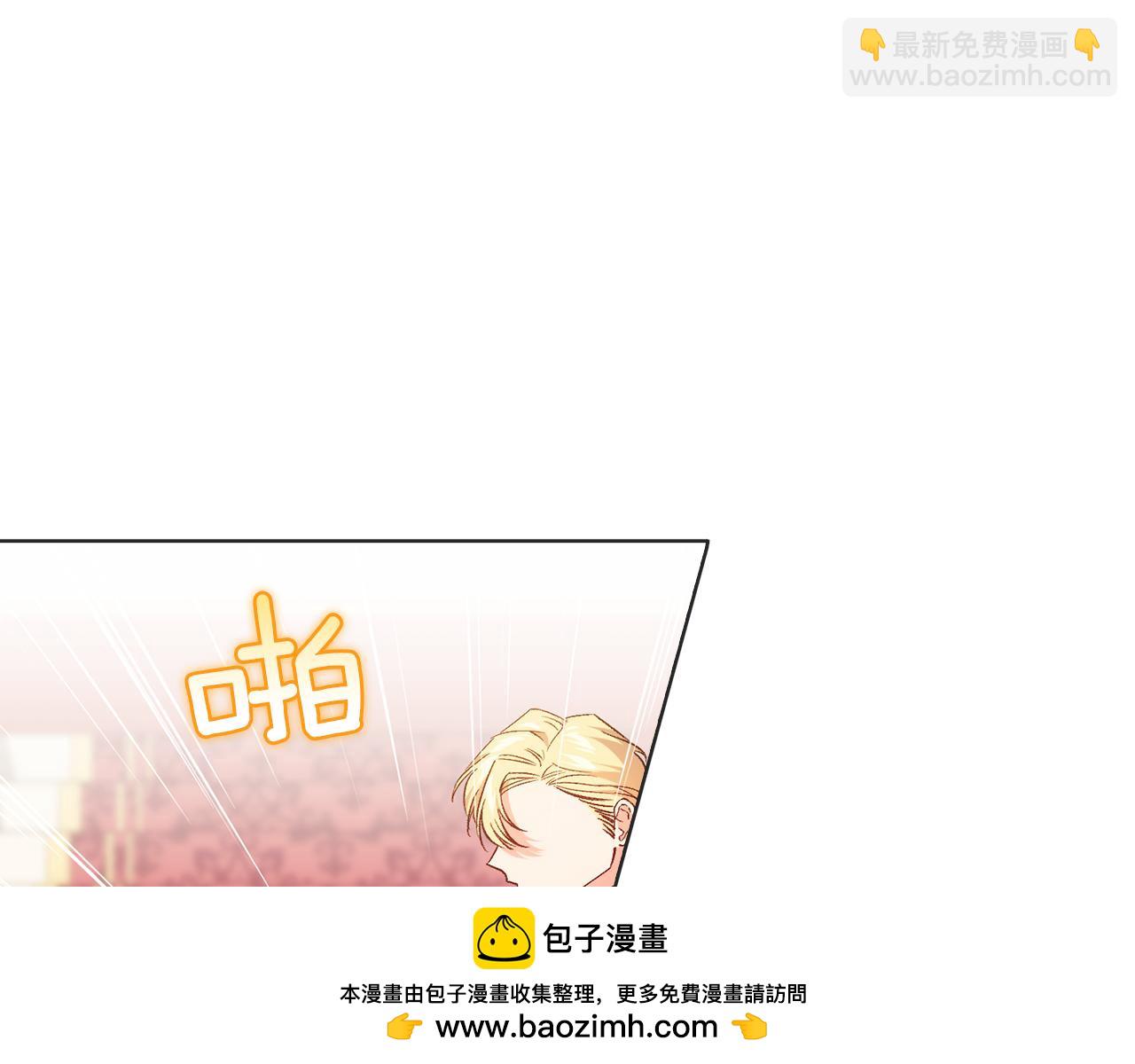 第14话 没有赢家的战争(1/4)-第14话