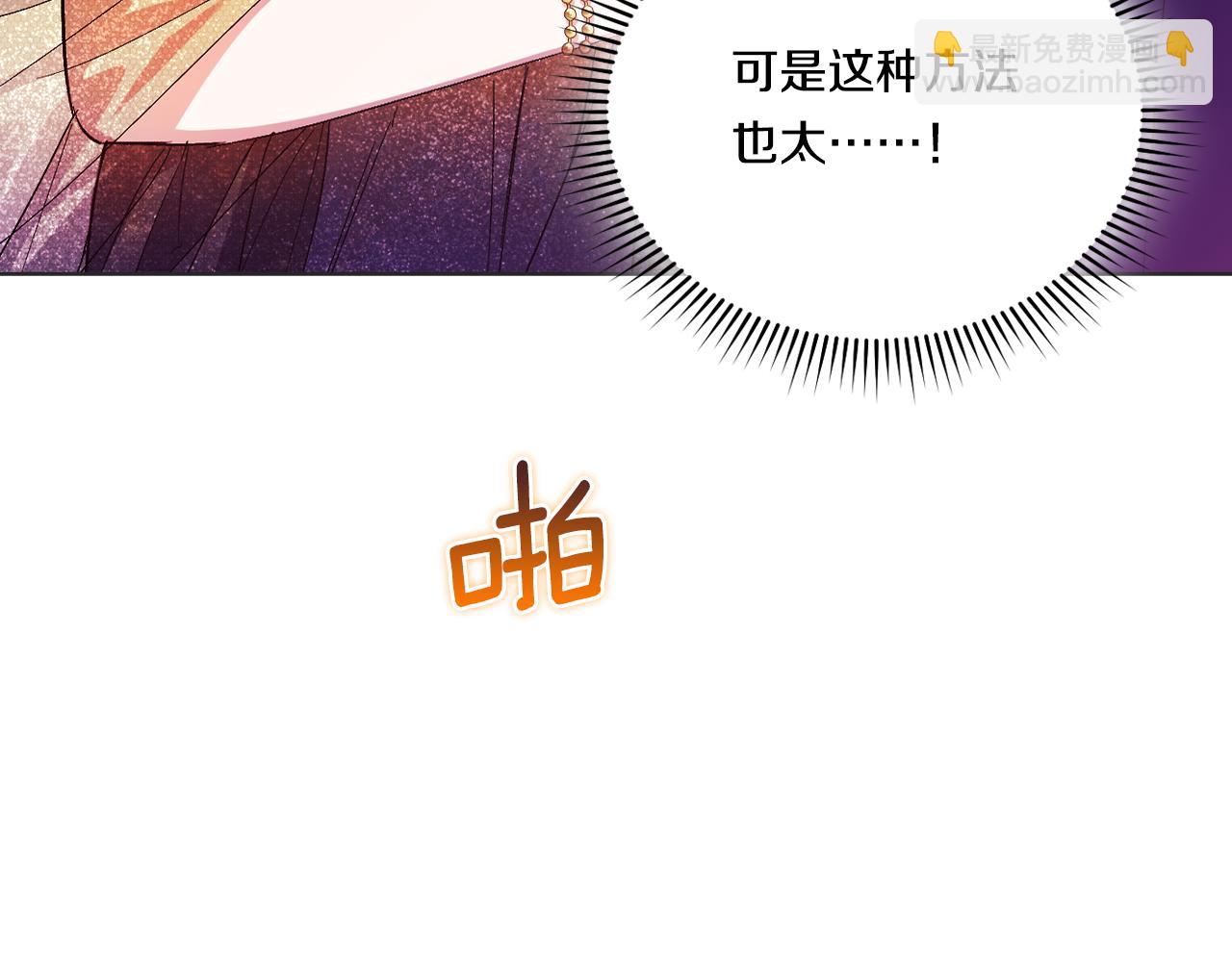 第14话 没有赢家的战争(1/4)-第14话