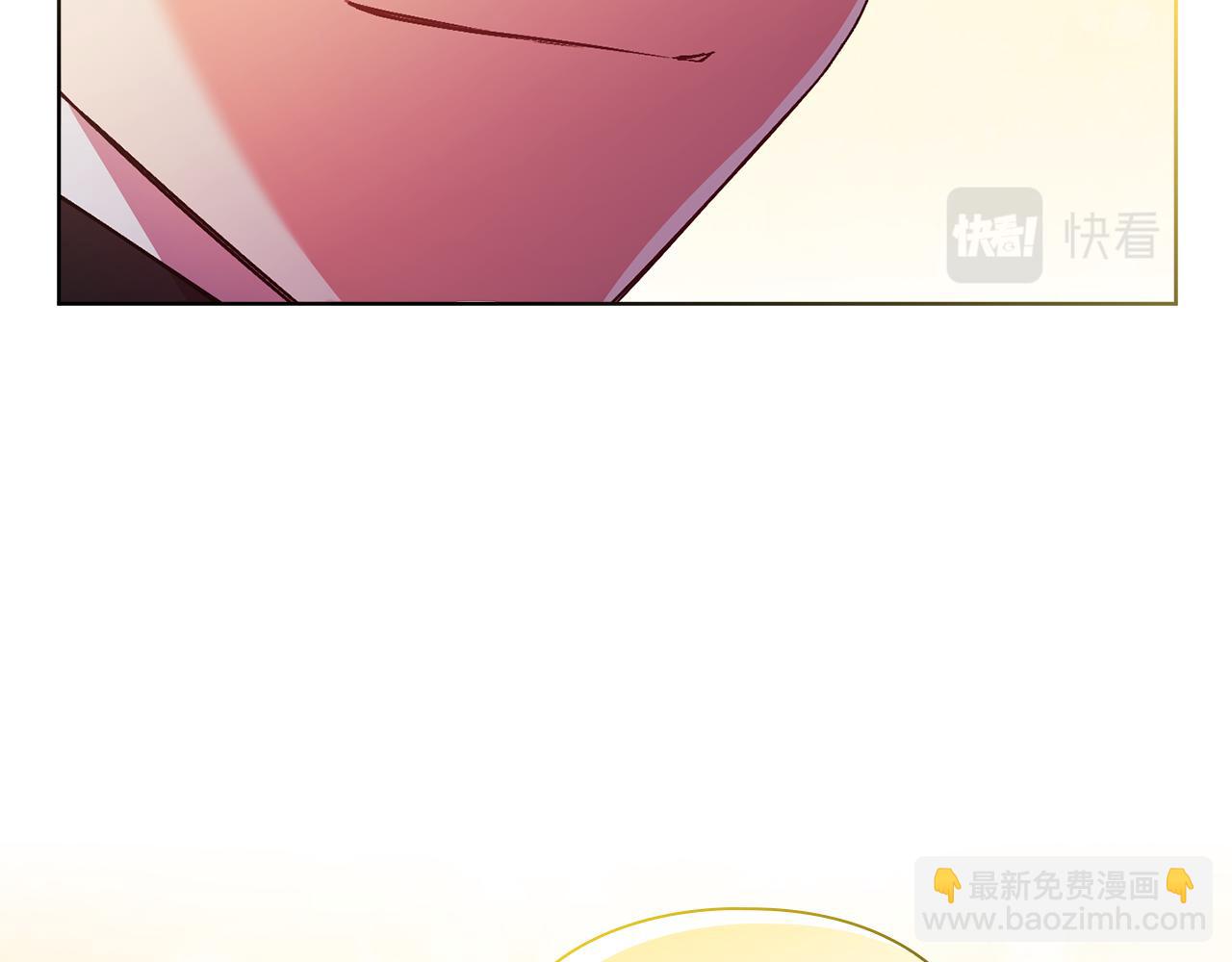 第16话 狗粮能治莲花(1/4)-第16话