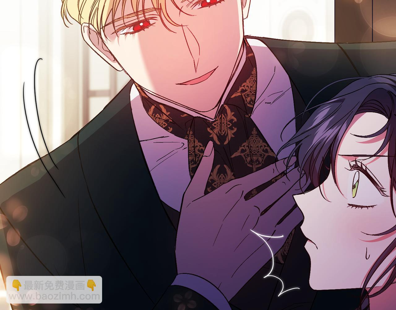 第16话 狗粮能治莲花(1/4)-第16话