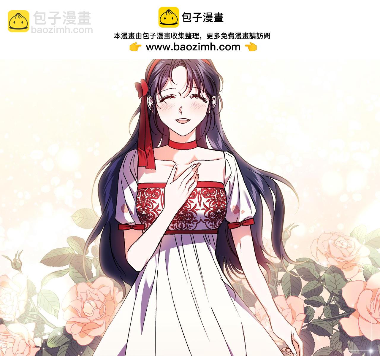 第16话 狗粮能治莲花(1/4)-第16话