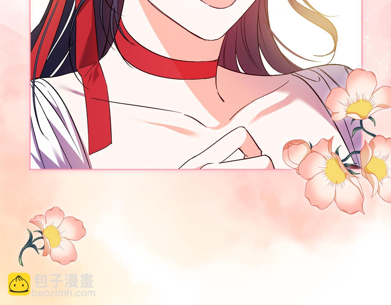 第16话 狗粮能治莲花(1/4)-第16话