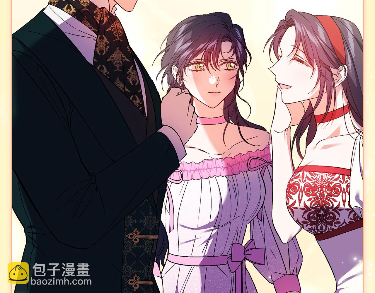 第16话 狗粮能治莲花(1/4)-第16话