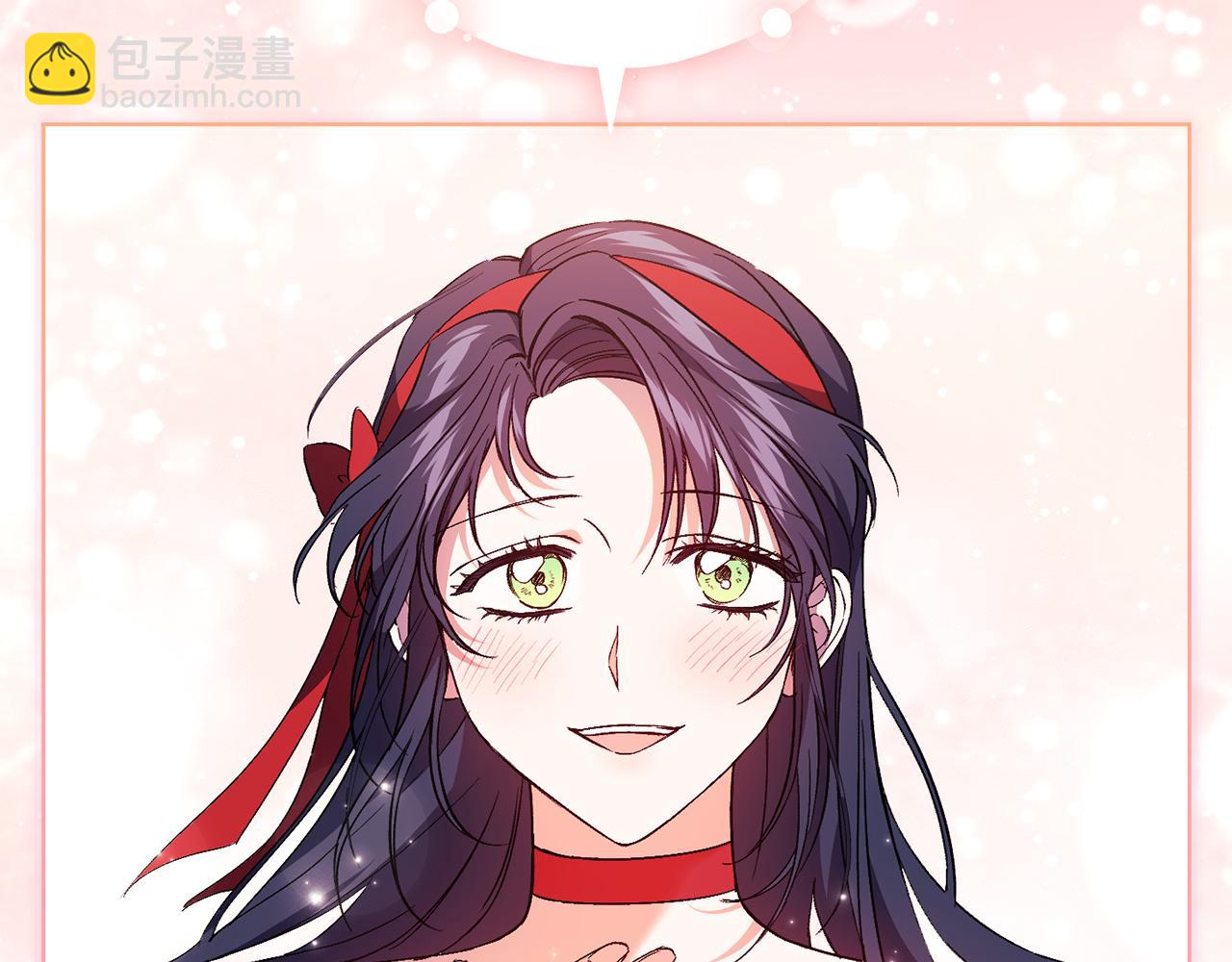 第16话 狗粮能治莲花(1/4)-第16话