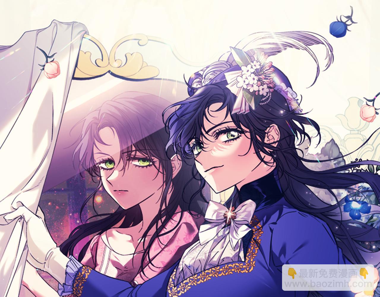 第16话 狗粮能治莲花(1/4)-第16话