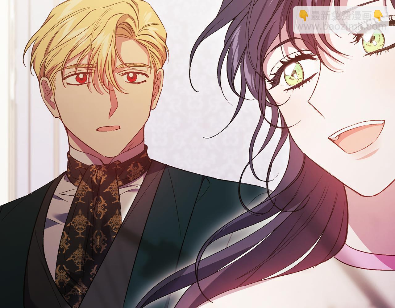 第18话 他的性倾向？(1/4)-第18话