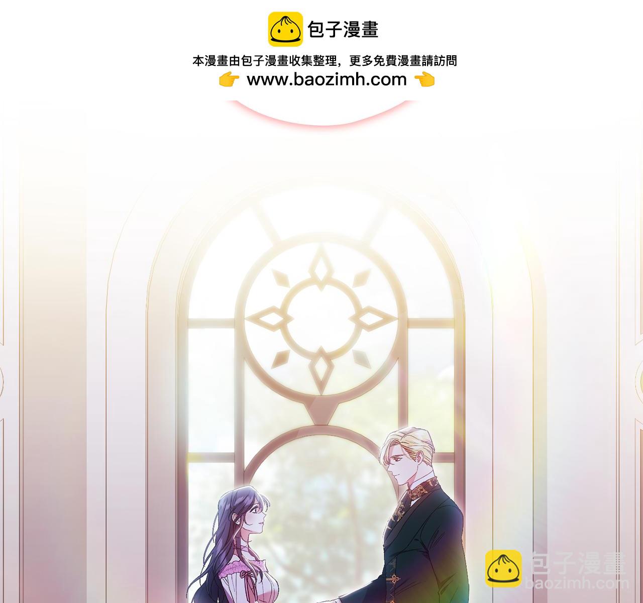 第18话 他的性倾向？(1/4)-第18话