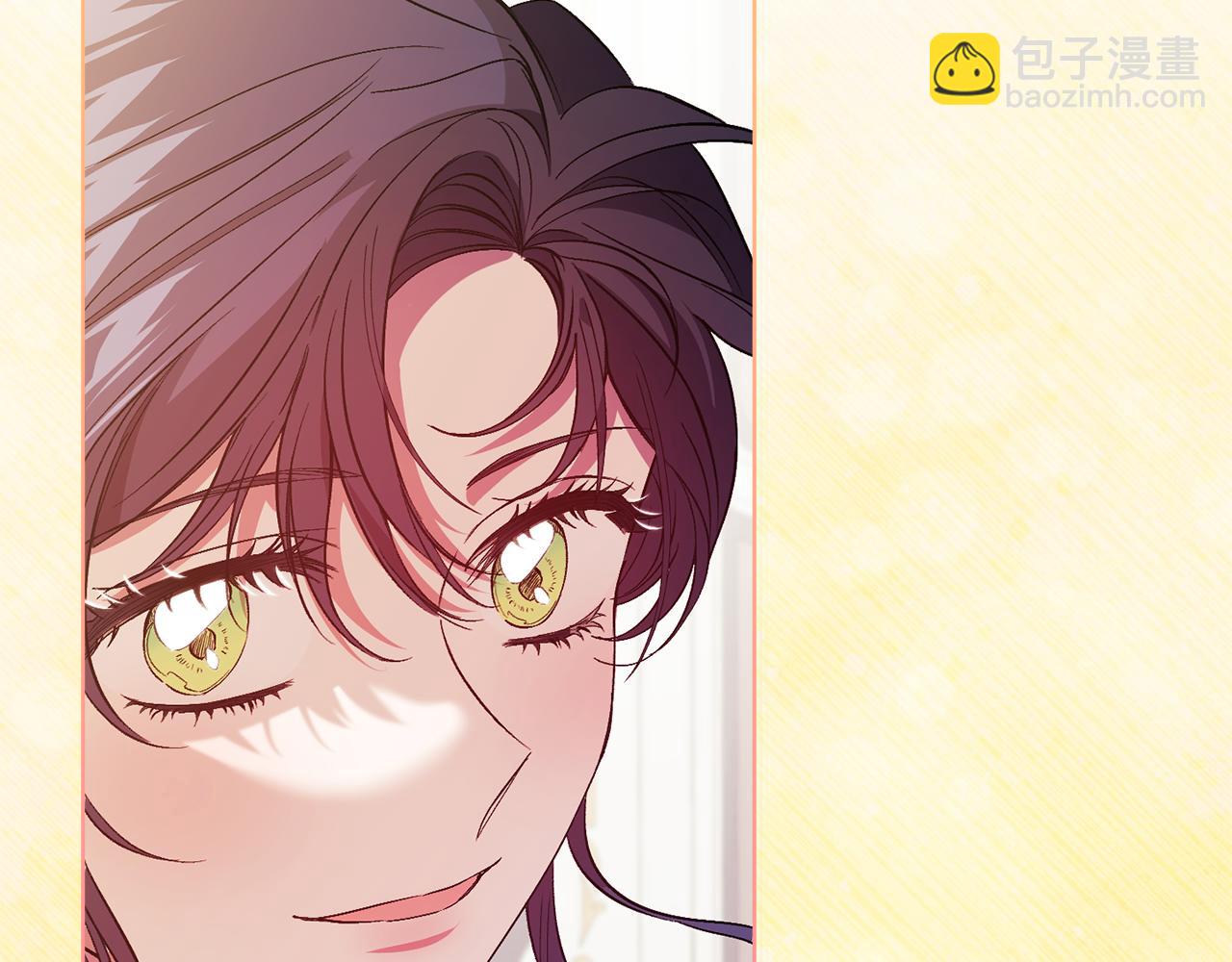 第18话 他的性倾向？(1/4)-第18话