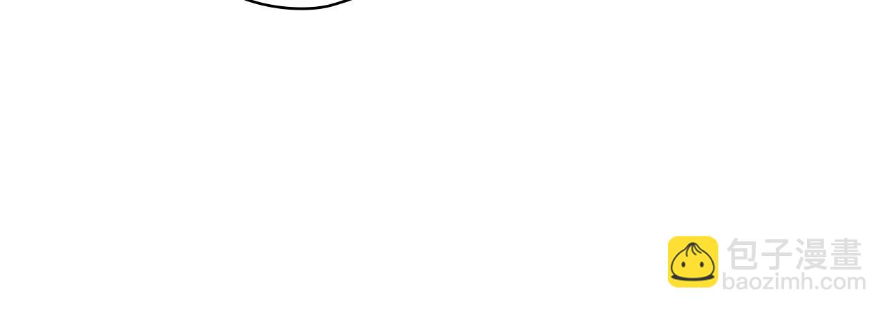 第18话 他的性倾向？(1/4)-第18话