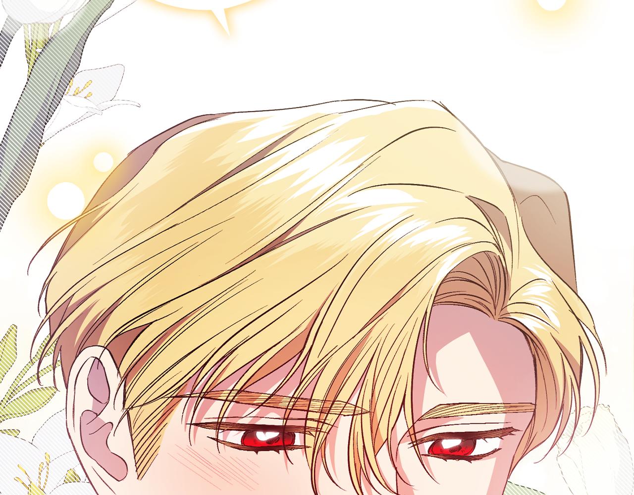 第18话 他的性倾向？(1/4)-第18话