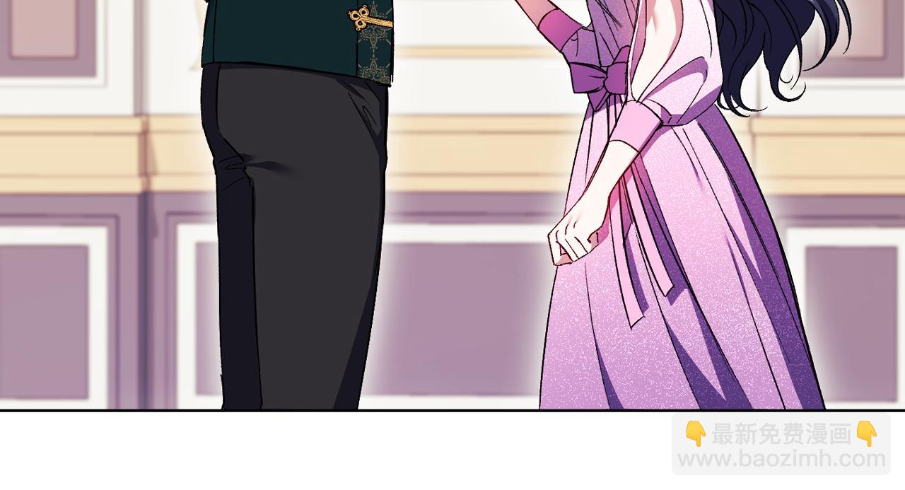 第18话 他的性倾向？(1/4)-第18话