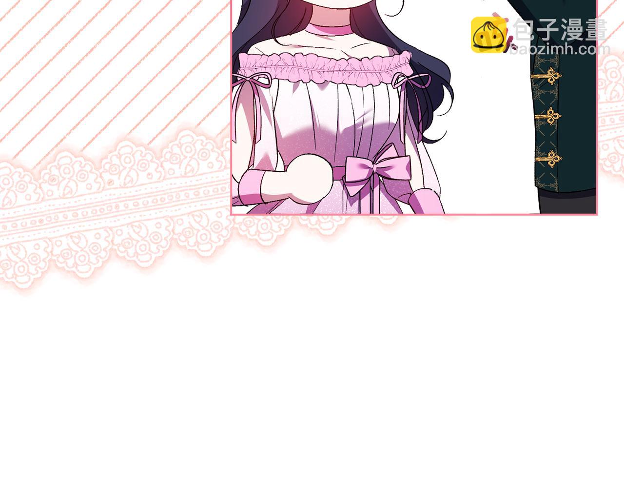 第18话 他的性倾向？(1/4)-第18话