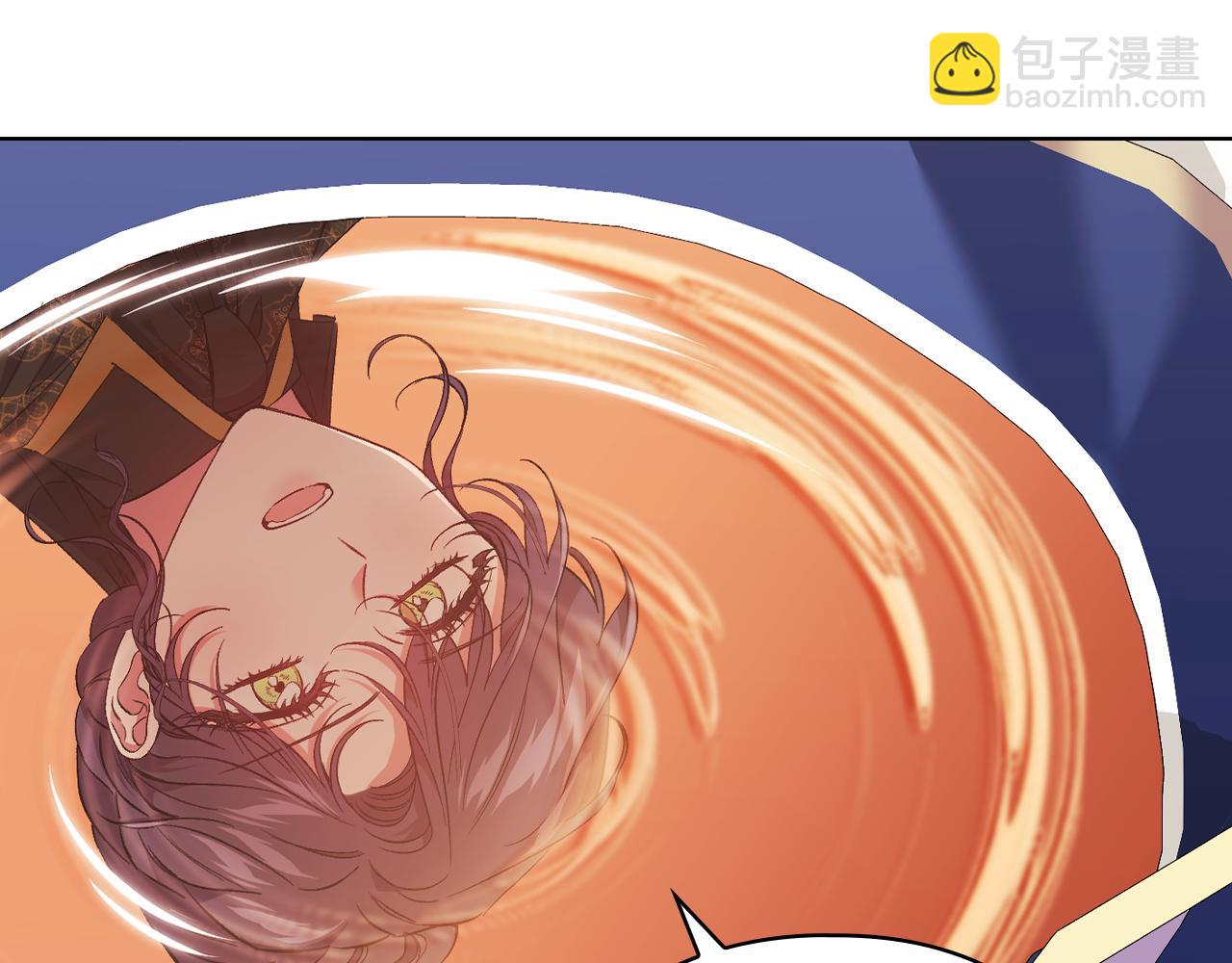 第20话 成功的基石(1/4)-第20话