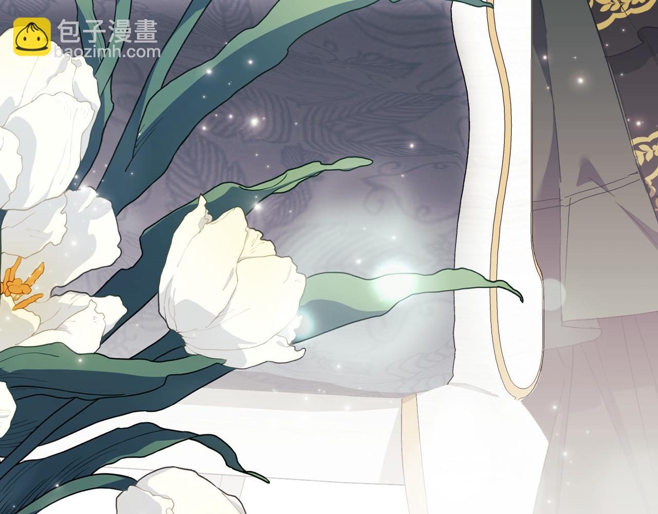 第20话 成功的基石(1/4)-第20话