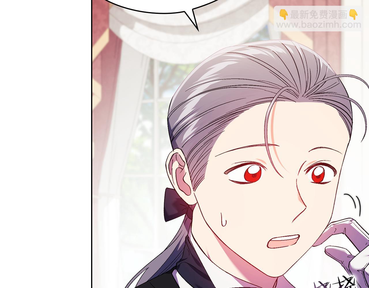 第20话 成功的基石(1/4)-第20话