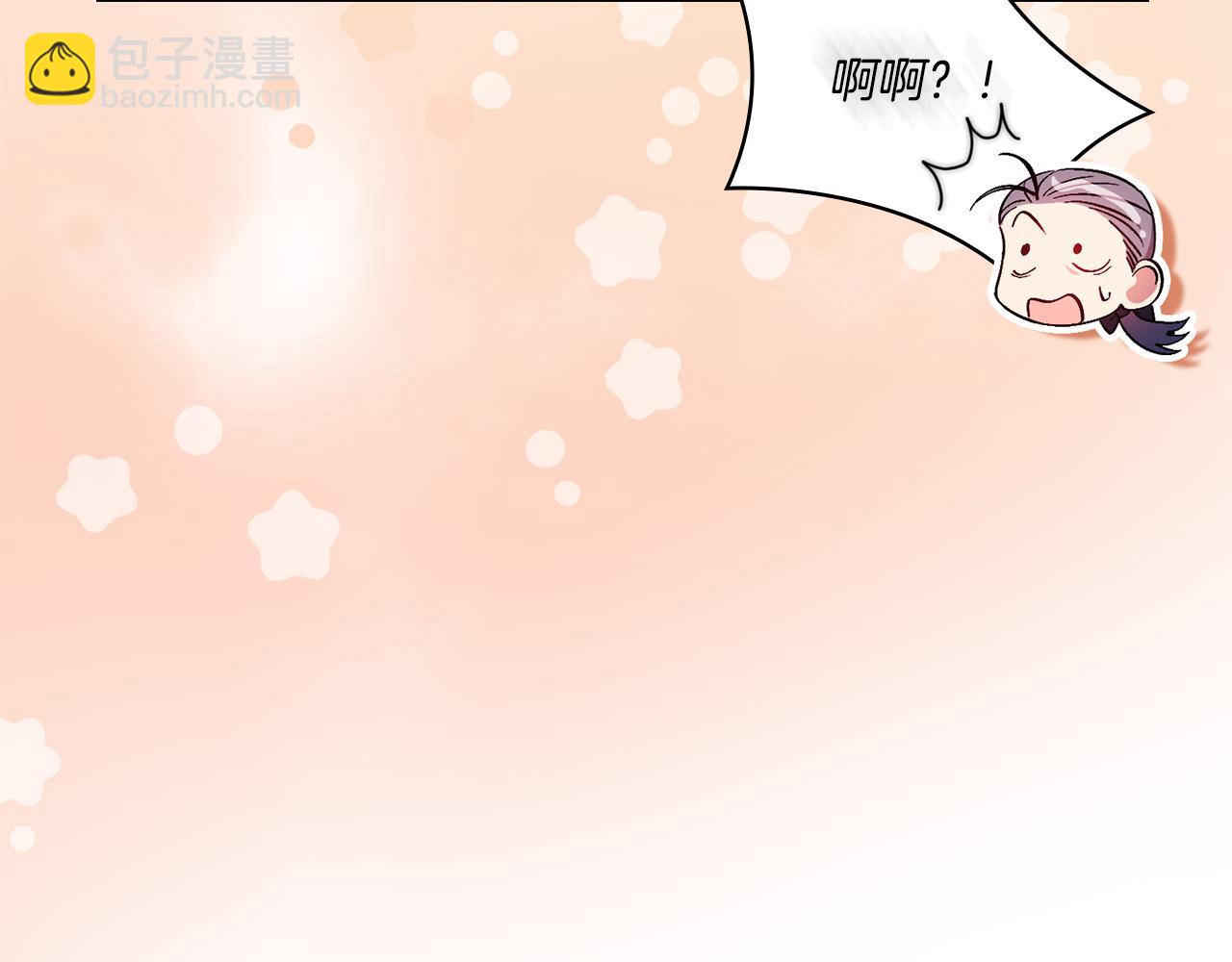 第20话 成功的基石(1/4)-第20话