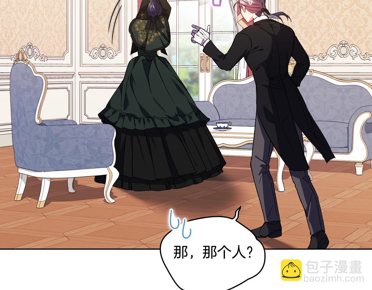 第20话 成功的基石(1/4)-第20话