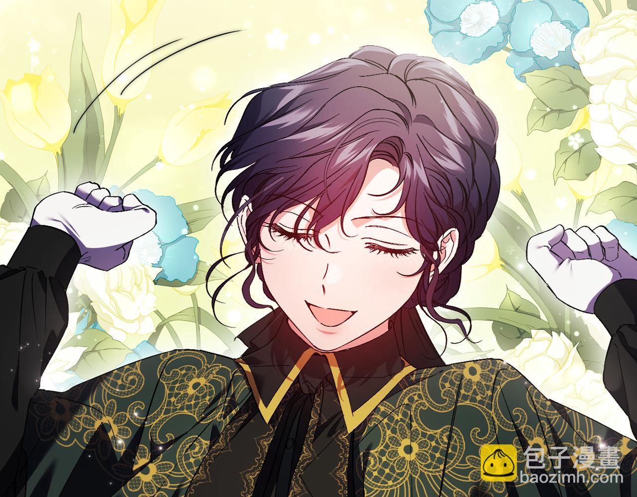 第20话 成功的基石(1/4)-第20话