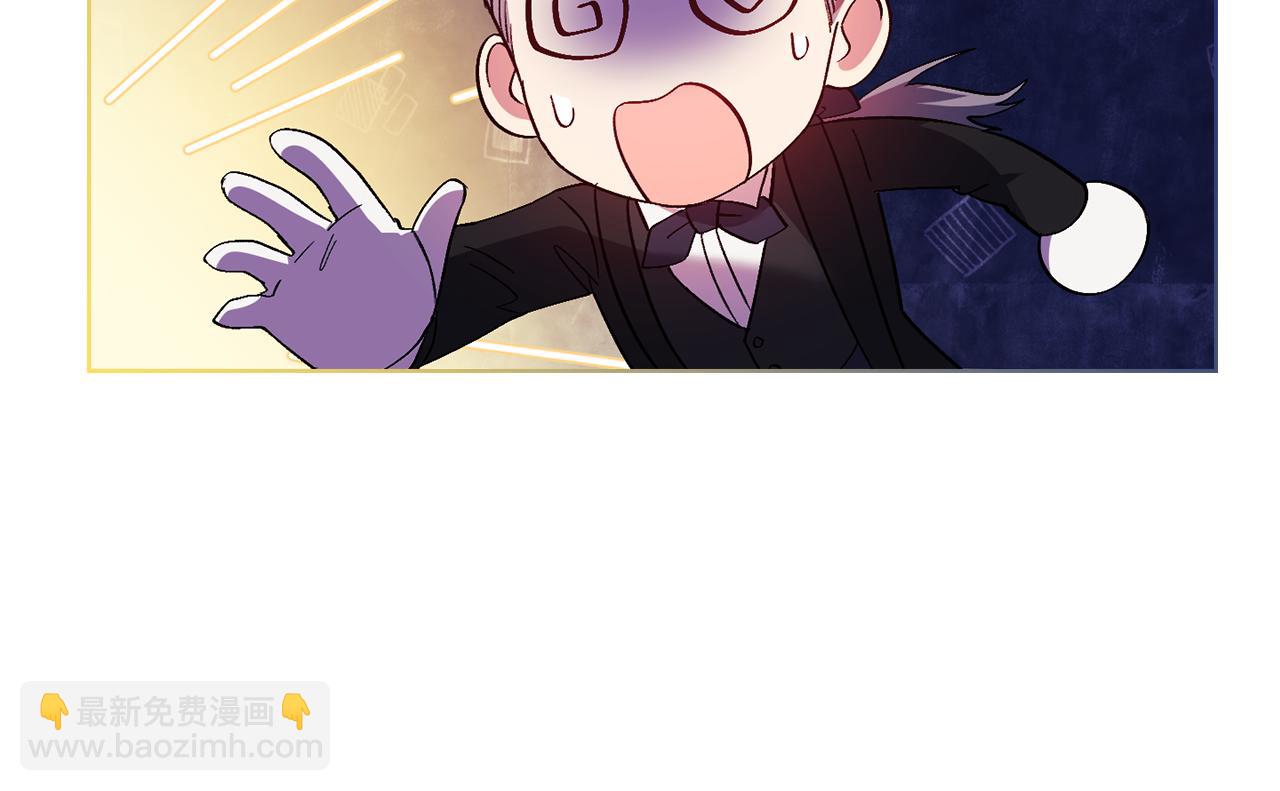 第20话 成功的基石(1/4)-第20话