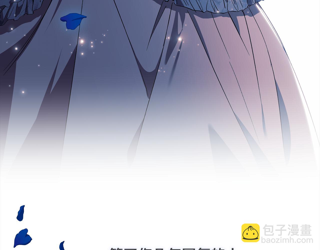 第22话 他宣示主权(1/4)-第22话