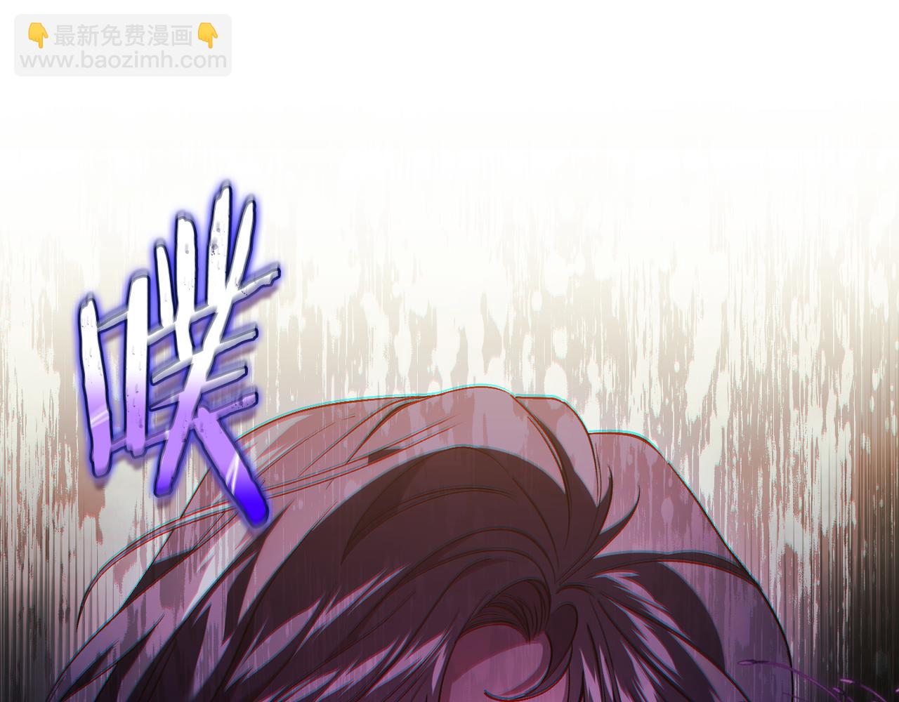 第22话 他宣示主权(1/4)-第22话