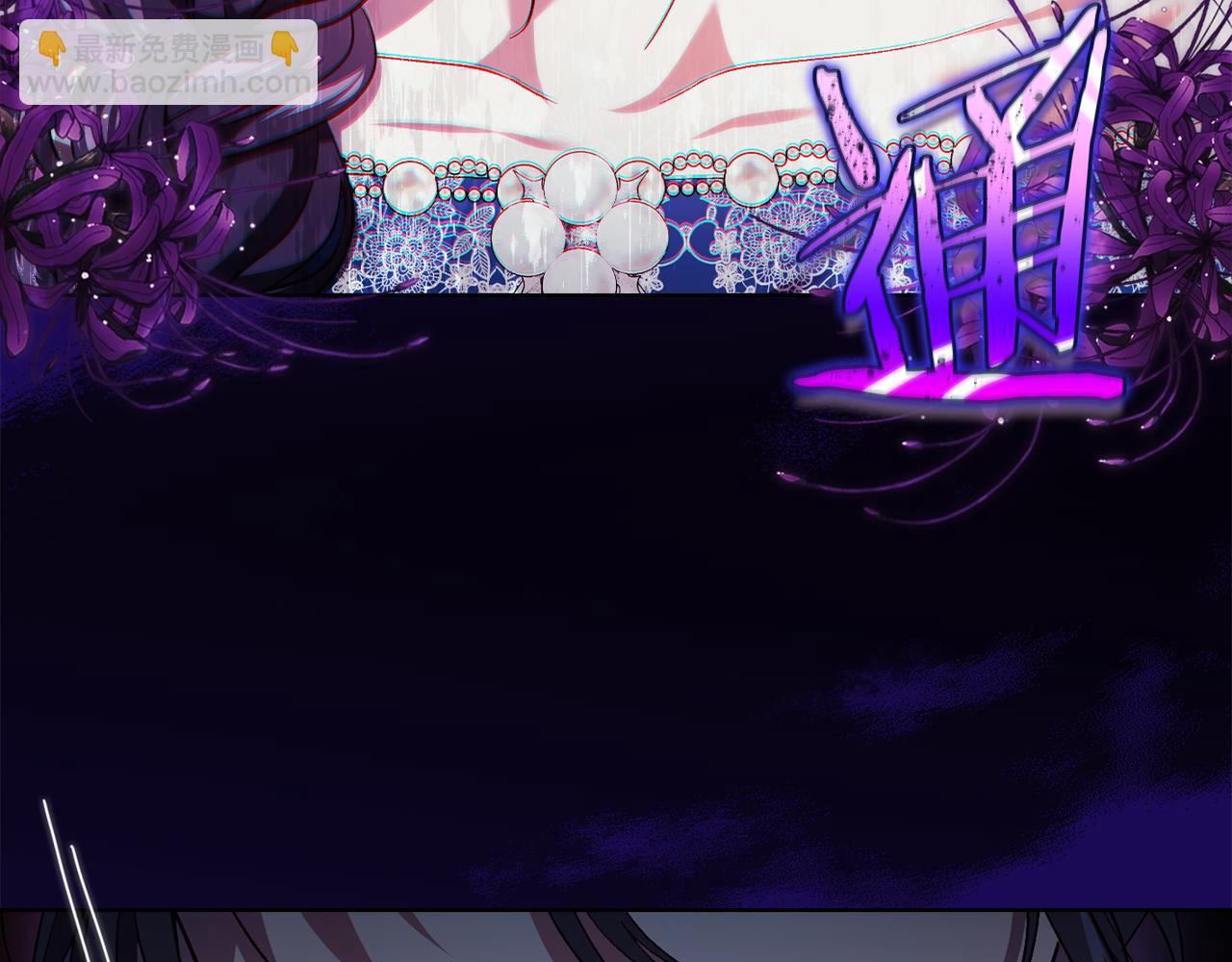 第22话 他宣示主权(1/4)-第22话