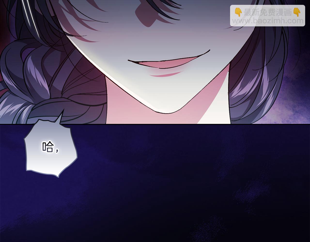 第22话 他宣示主权(1/4)-第22话