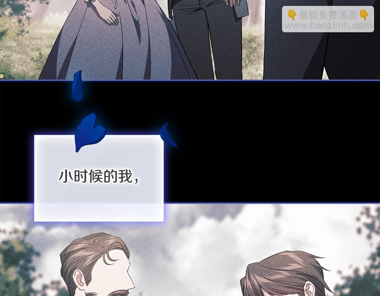 第22话 他宣示主权(1/4)-第22话