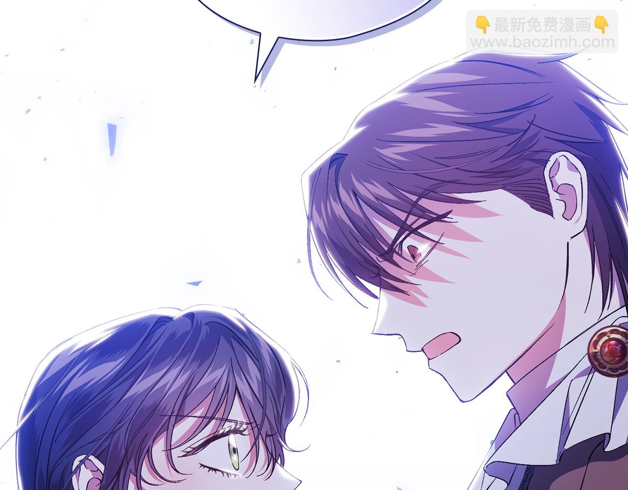 第22话 他宣示主权(1/4)-第22话