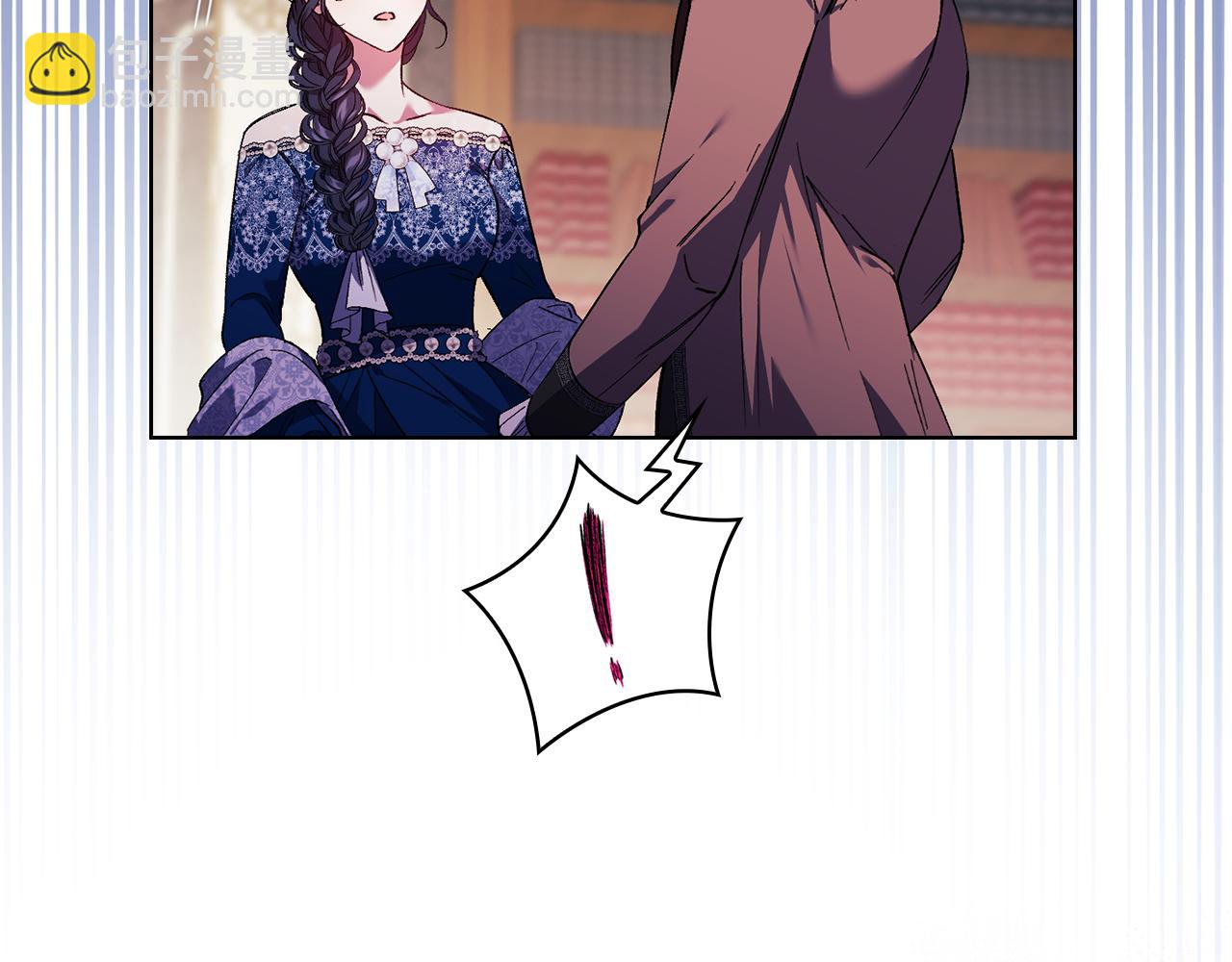 第22话 他宣示主权(1/4)-第22话