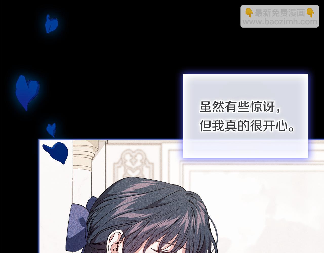 第22话 他宣示主权(1/4)-第22话