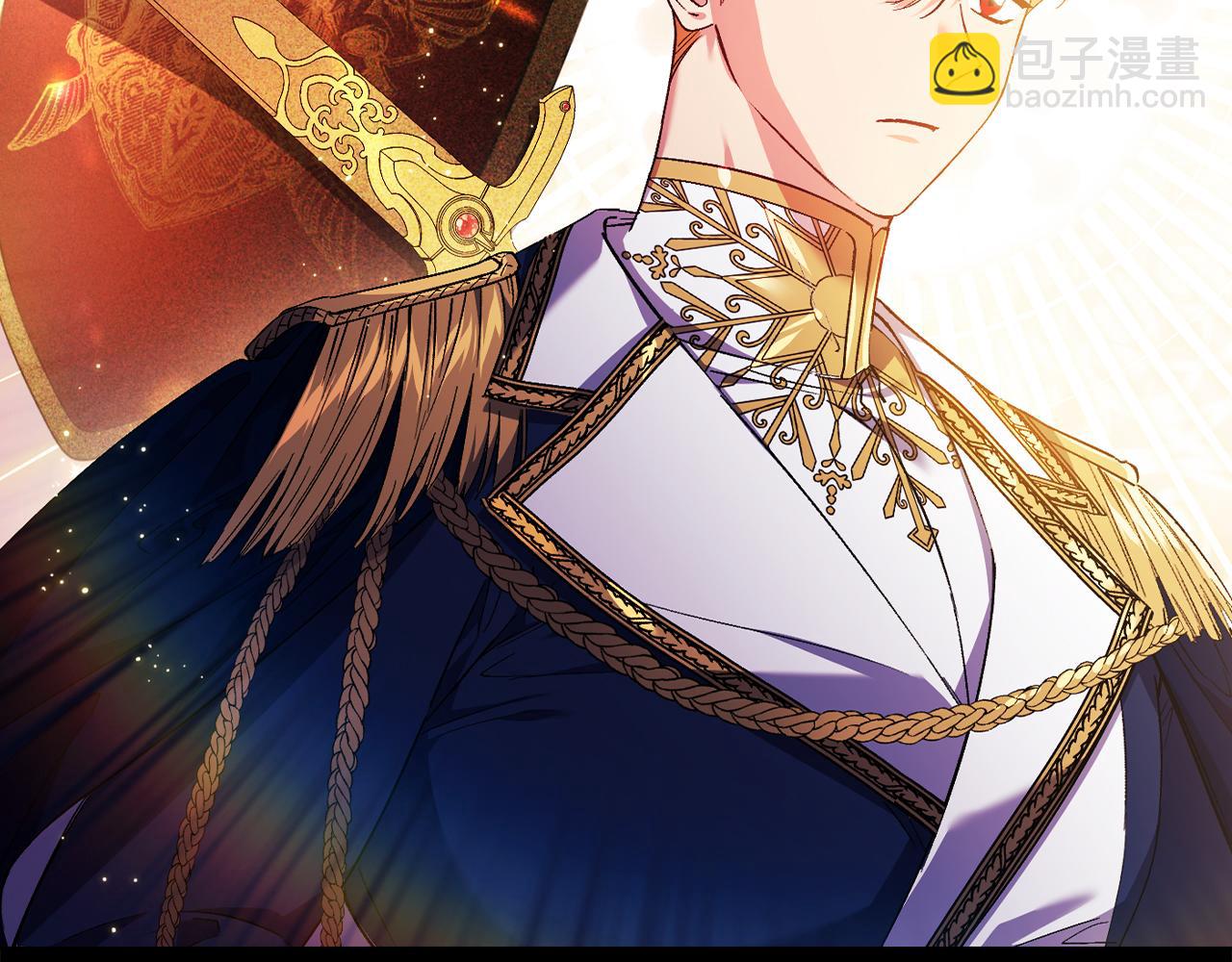 第24话 情侣装拉仇恨(1/4)-第24话