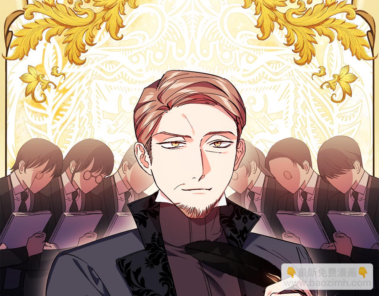 第24话 情侣装拉仇恨(1/4)-第24话