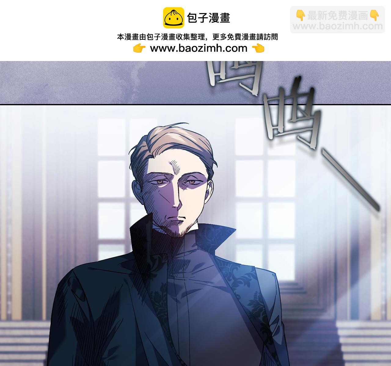 第24话 情侣装拉仇恨(1/4)-第24话