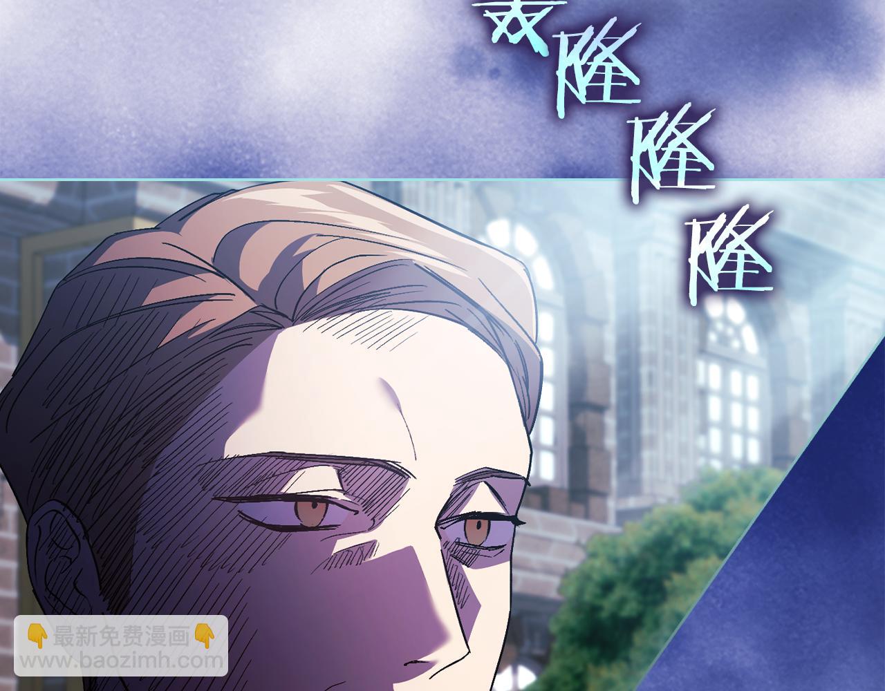 第24话 情侣装拉仇恨(1/4)-第24话