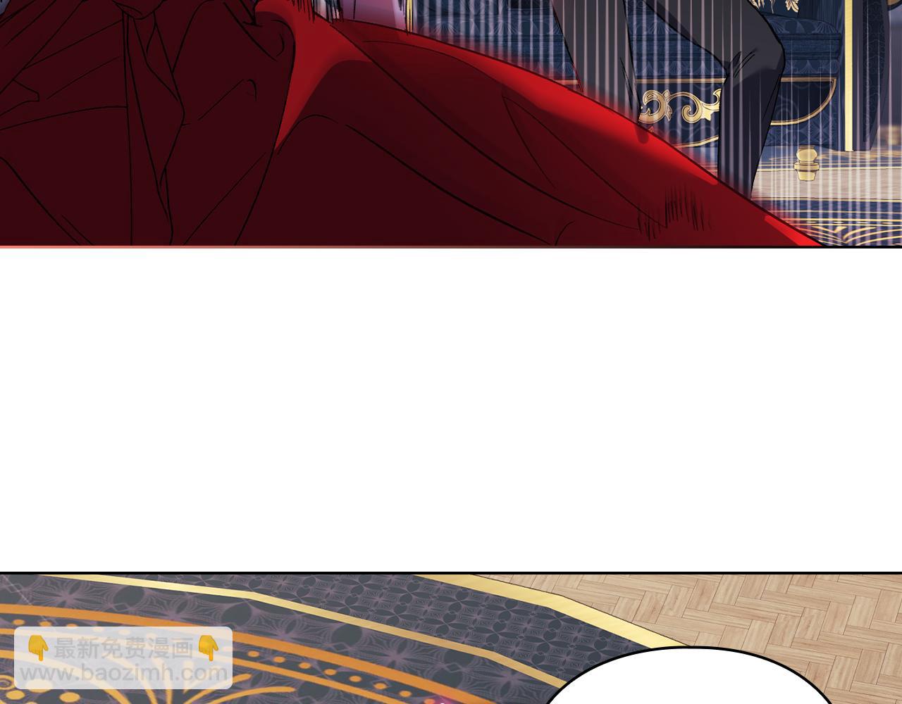 第24话 情侣装拉仇恨(1/4)-第24话