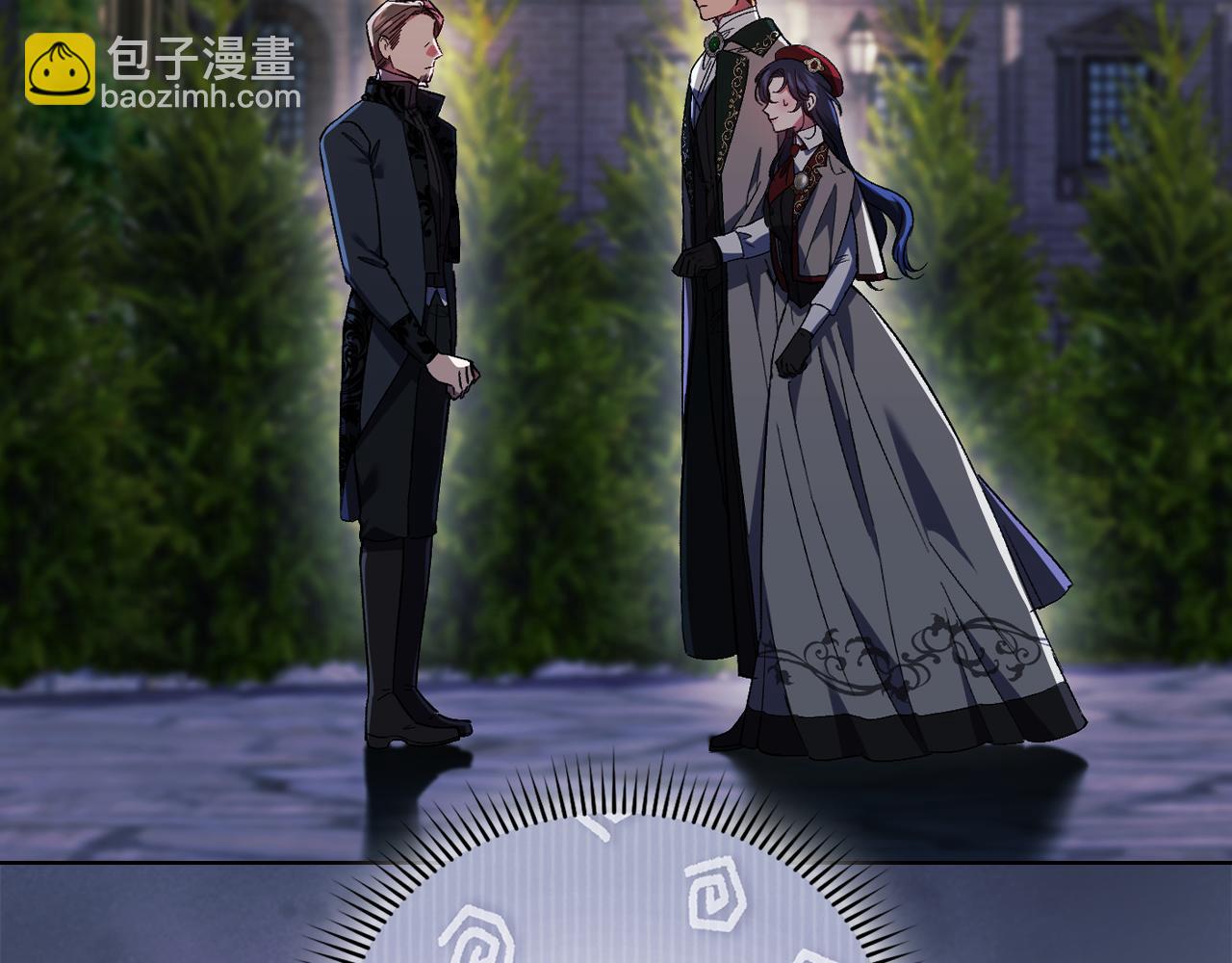 第24话 情侣装拉仇恨(1/4)-第24话