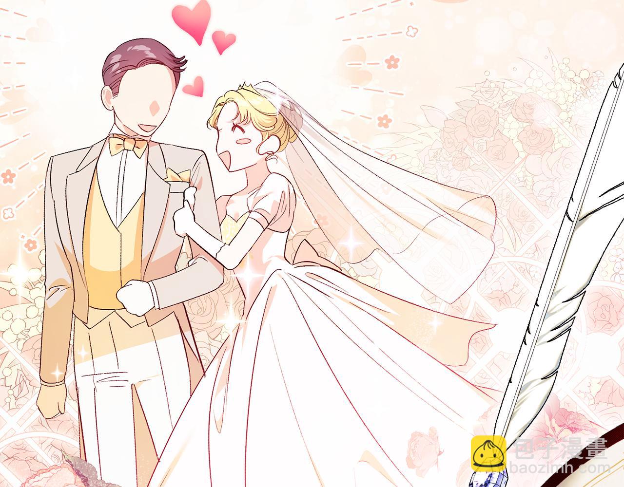 第26话 皇室的谋划(1/4)-第26话