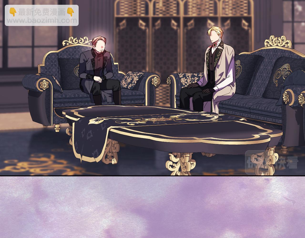 第26话 皇室的谋划(1/4)-第26话