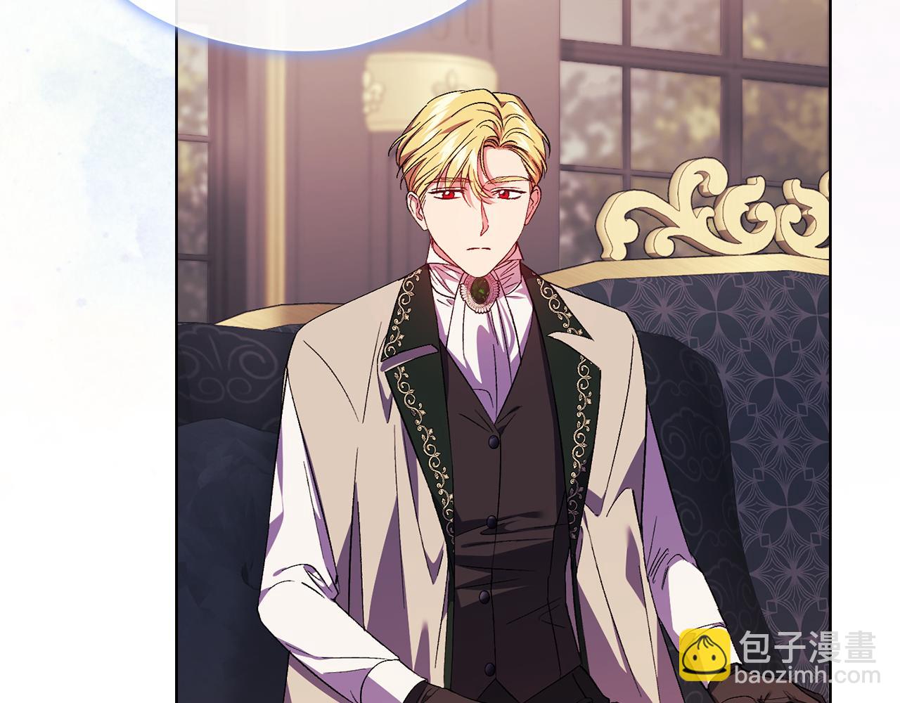 第26话 皇室的谋划(1/4)-第26话