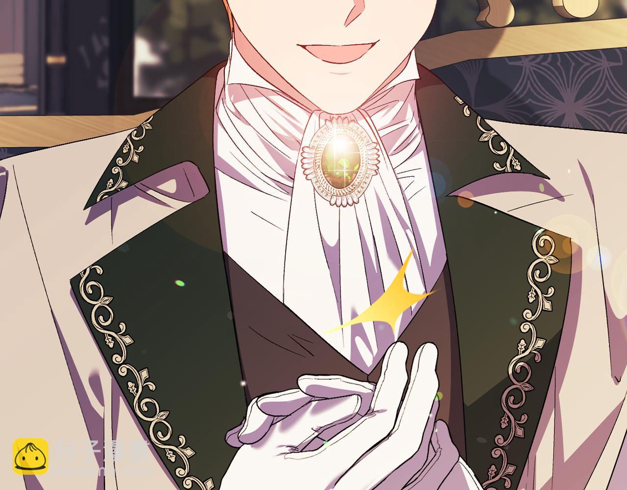 第26话 皇室的谋划(1/4)-第26话