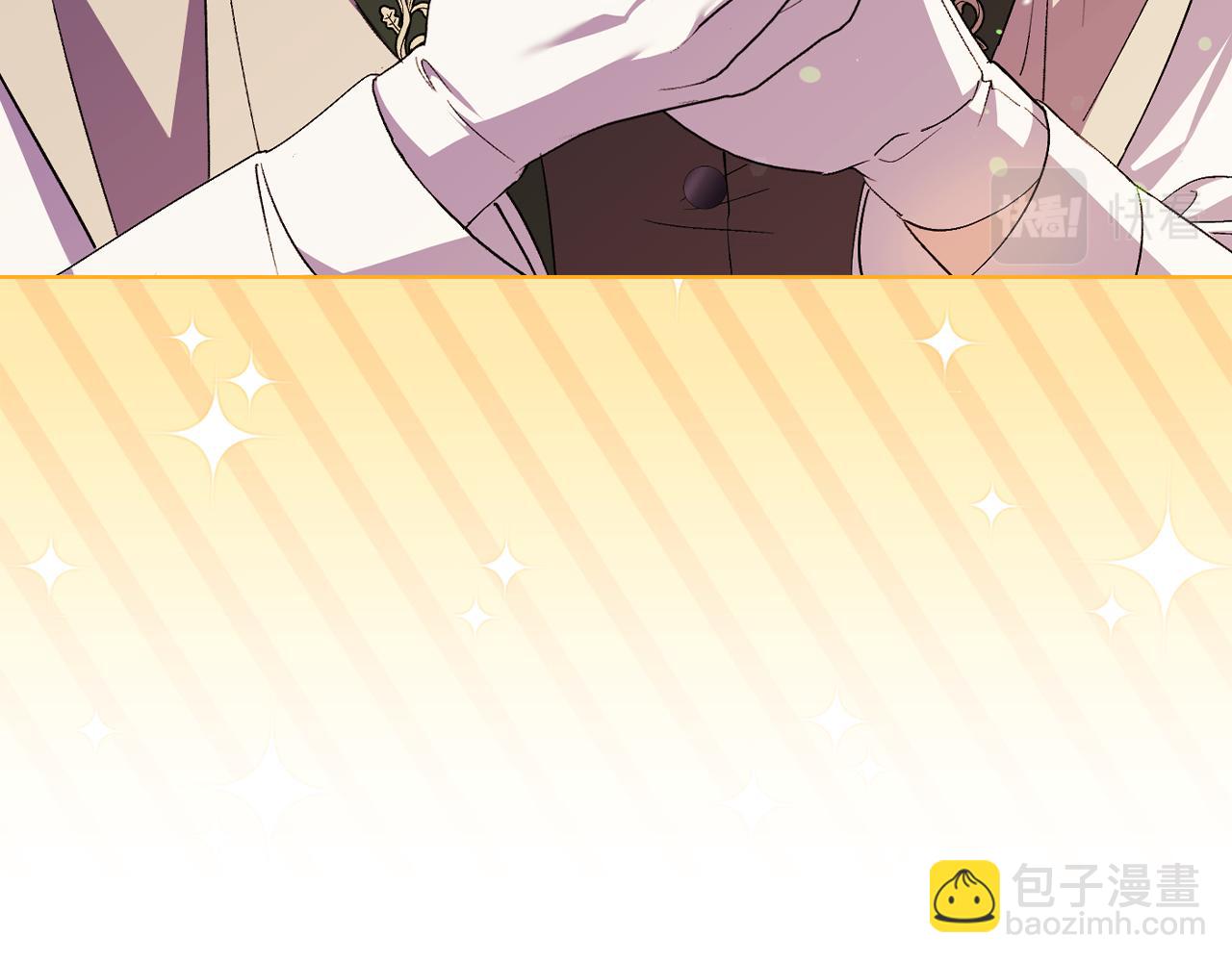 第26话 皇室的谋划(1/4)-第26话