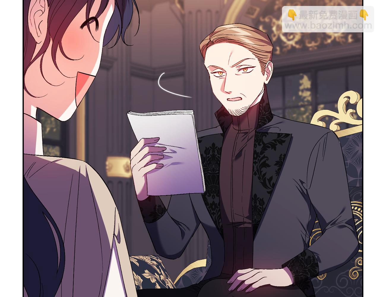 第28话 长辈的善意(1/4)-第28话