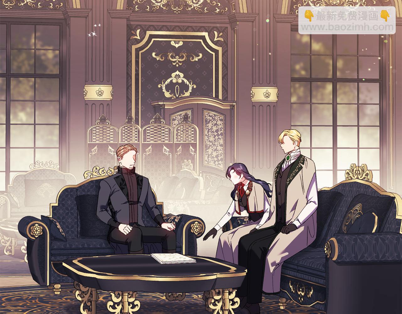 第28话 长辈的善意(1/4)-第28话