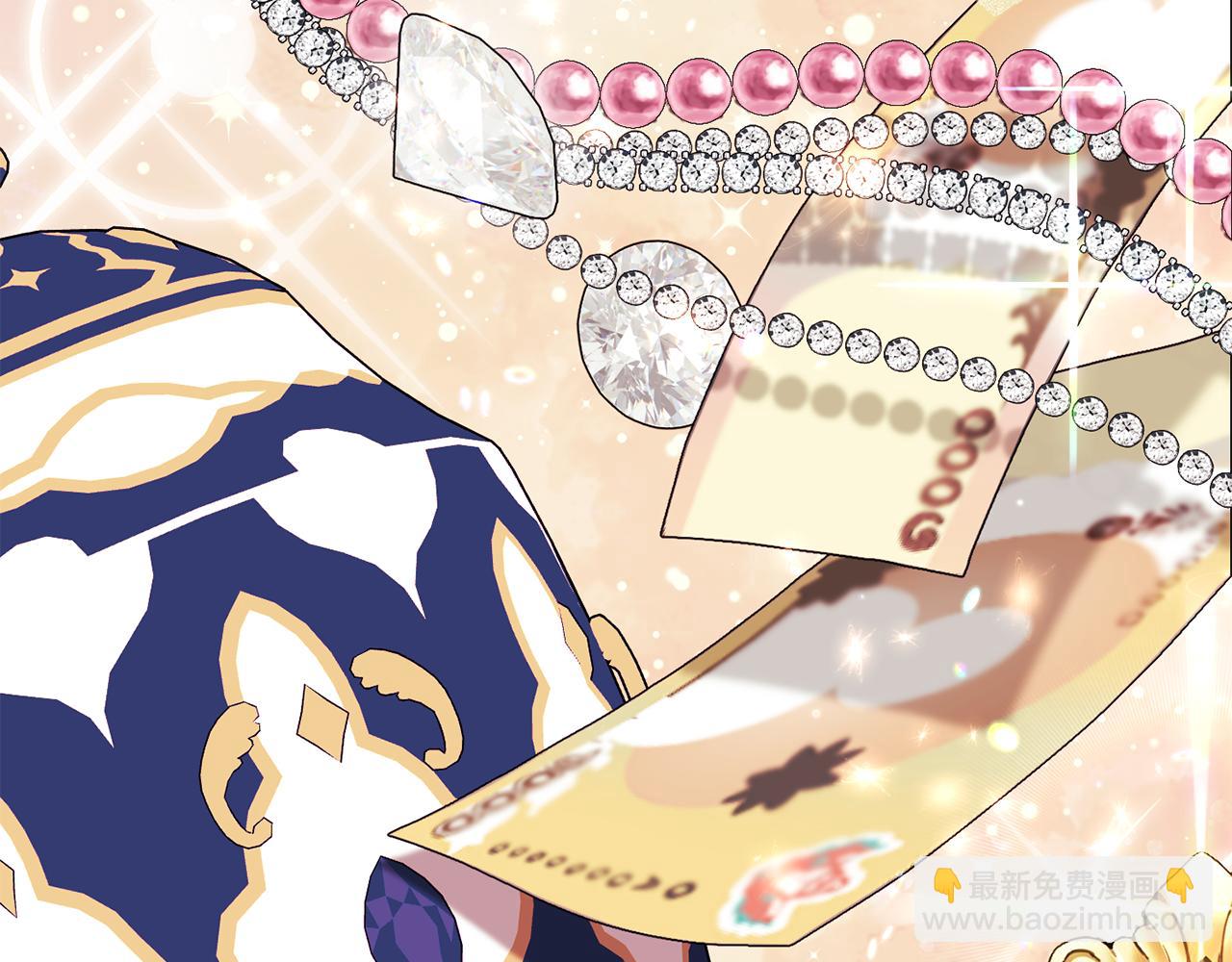 第28话 长辈的善意(1/4)-第28话