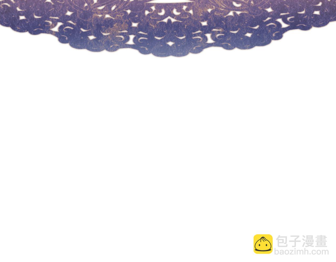 第28话 长辈的善意(1/4)-第28话