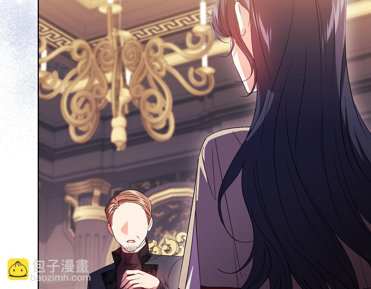 第28话 长辈的善意(1/4)-第28话