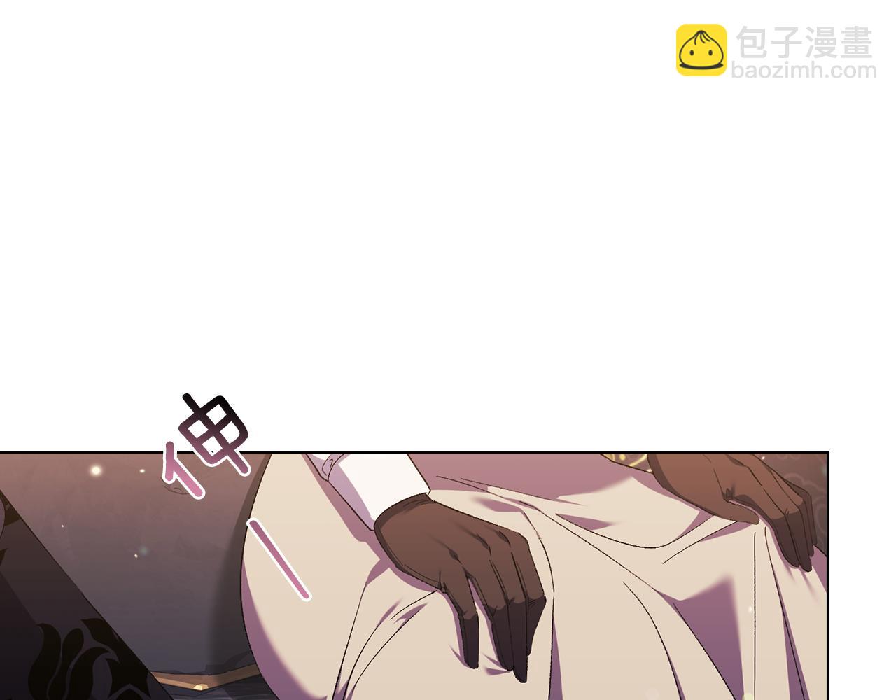 第28话 长辈的善意(1/4)-第28话